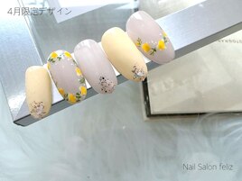 4月限定デザイン