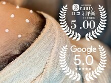 サロン アールフジ(SALON R fuji)