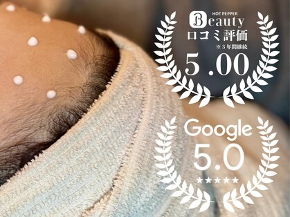 サロン アールフジ(SALON R fuji)の写真