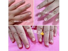 NaNa Nailの雰囲気（お爪を縦長に育てて行きたい、自爪の健康保ちながらジェルネイル）