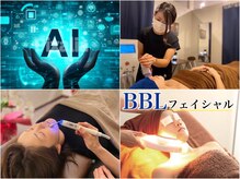 ぶっちょシャイン(ぶっちょShine)/脱毛・エステ最上位評価店