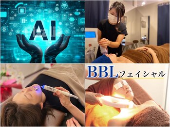 ぶっちょシャイン(ぶっちょShine)/脱毛・エステ最上位評価店