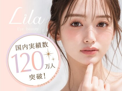 リラ 高崎店(Lila)の写真