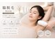 マイディアル(Mydeal)の写真/【完全都度払い制】完全個室のプライベート空間で安心！衛生管理にも自信ありです！