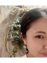 カルモ(calmo) calmo  有村