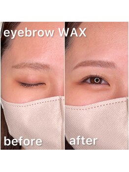 ベクヴェーム(Bequem)/眉ワックス