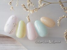 ミント(Mint)/アートコース1