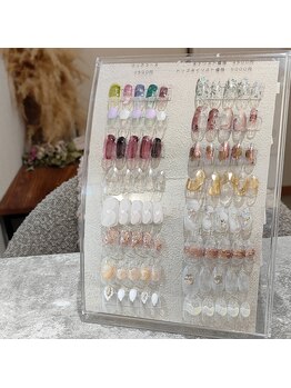 ネフレル/クリアコースのデザイン