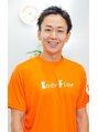 武蔵境整体院 ボディ フロー(Body Flow)/武蔵境整体院 BodyFlow  (ボディフロー)