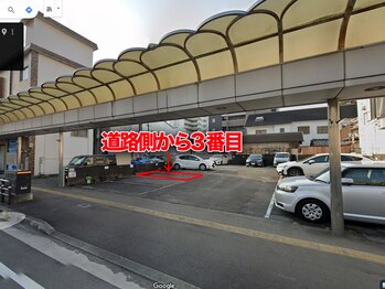 レイン 延岡店(Rain)/第二駐車場の場所について