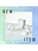 ビューティーアイラッシュ 町田東急ツインズ店/V3ファンデーション正規取扱店