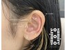 【人気メニュー】耳つぼジュエリー　両耳合わせて12個まで