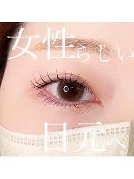 エクラ 伊勢崎店(eclat)/マツパ/カール