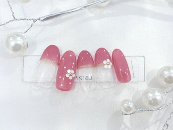 リアン ドゥ クール(Lien du coeur)/☆定額8800円☆