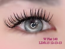 チャーミー 鳳店(CHARMY)/ダブルフラット140束