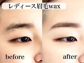 ベルバイグレイス(BELLE by grace)/足利眉毛wax/足利アイブロウ