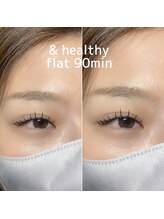 プライベートサロン ヴェール(Veil)/アンドヘルシー