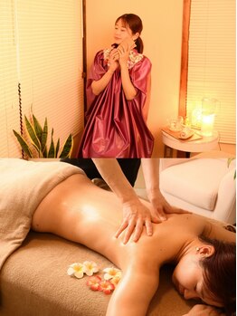 ジョア ボーテ(joie beaute)の写真/\心も身体も芯から温めてほぐす...*/贅沢ケアで疲れをすっきり解消♪【よもぎ蒸し×アロマ】