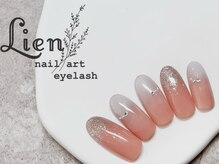 リアン 川崎店(Lien)/トレンドネイル★