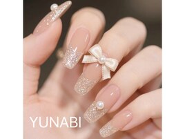 チップ長さだし