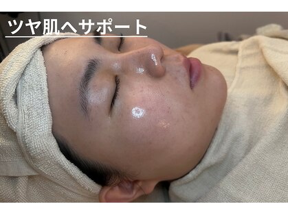 トータルエステティックサロン ラ レーヌ(La Reine)の写真