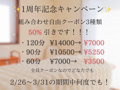 イークティー(iik thii)の写真