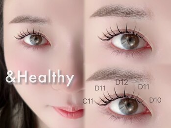 プリュム 恵比寿(plume)/