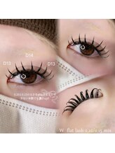 エイチ アイラッシュ(H eyelash)/W flat lash