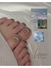 ◆foot定額コース◆デザインコース　￥8,000