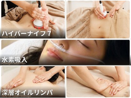 ナースのロミリンパの写真