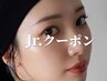 7月限定 【Jr.クーポン】 選べるパーマ ⇒ALL ¥3,850