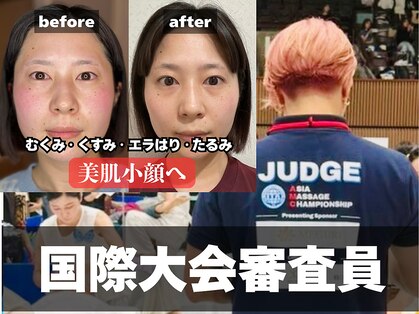 ウンジョルノ フェリーチェ 表参道店の写真