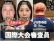 ウンジョルノ フェリーチェ 表参道店の写真