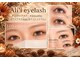 アリィ 国立店(Ali'i)の写真