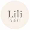リリネイル 四日市(Lili nail)のお店ロゴ
