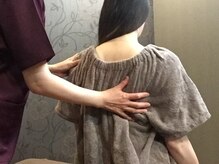 メドボディ(Med Body)/セラピーのすすめかた 1