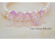キャンアイドレッシー 香椎店(Can I Dressy)/【ご新規様】￥4980→￥4500