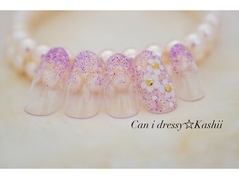 キャンアイドレッシー 香椎店(Can I Dressy)/【ご新規様】¥4980→¥4500