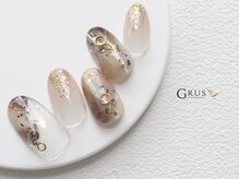 グルス(GRUS)/トレンドアートコース