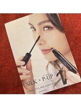 サロンベソ(Salon Beso)/カールアップ&ボリュームアップ