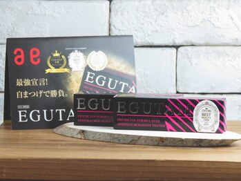 アンアミゥ(Un amiw.)/EGUTAM まつげ美容液