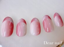 ディア ネイル(Dear nail)/オンブレフレンチ