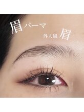 プライベートサロン ヴェール(Veil)/外国人風眉毛