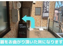 ヒゲマスター 小田原店/場所　３