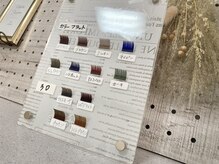 フフラ 大橋店(fufula)/カラーエクステ