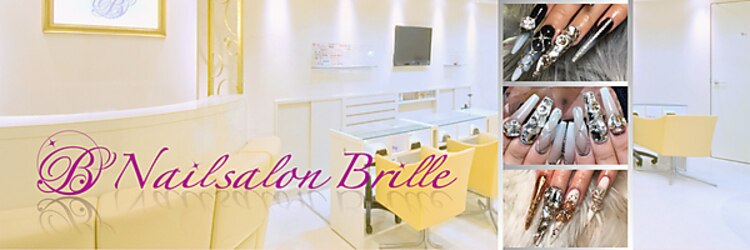 エスフィーネイルサロン ブリーユ(Esfy nailsalon Brille)のサロンヘッダー