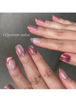 ルート12/カスタマイズエノイ♪