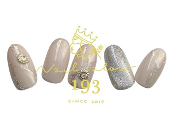 イチキューサン(193)/オフ込み 定額ネイル ￥7700