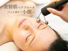ベルダ(BELDAD)
