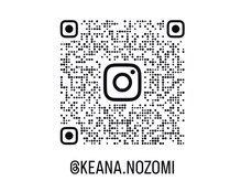 フェミナ(femna)の雰囲気（施術症例はインスタグラムをご覧ください！）